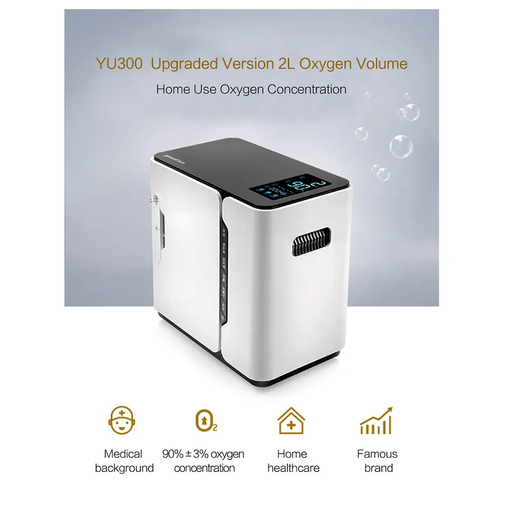 yuwell YU300 酸素発生器 酸素濃縮器　未使用 yuwell YU300 酸素発生器 酸素濃縮器 未使用
