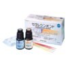 Ceratesin bond resin kit for dental repairs and porcelain bonding.